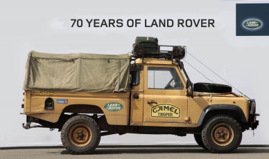 land-rover-70-CAMEL-TROPHY-DEFENDER-11-HCPU-VAC-copy