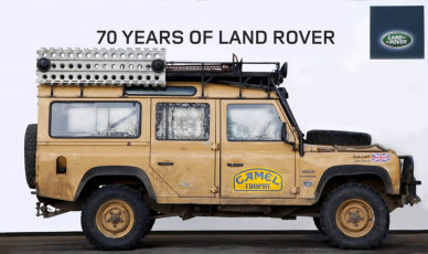 land-rover-70-CAMEL-TROPHY-DEFENDER_Bob_Joe_Ives-copy