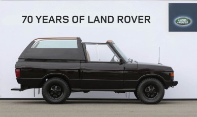 land-rover-70-THE-FIRST-STATE-REVIEW-RANGE-ROVER-copy