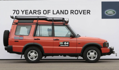 land-rover-70-2003-2004-G4-CHALLENGE-DISCOVERY-copy