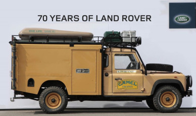 land-rover-70-CAMEL-TROPHY-127-WORKSHOP-copy