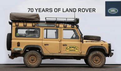 land-rover-70-CAMEL-TROPHY-DEFENDER-110-VAC-copy