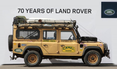 land-rover-70-CAMEL-TROPHY-DEFENDER-110-VIDEO-UNIT-copy