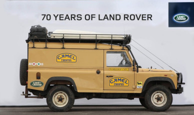 land-rover-70-CAMEL-TROPHY-DEFENDER-110-WORKSHOP-copy
