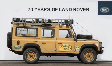 land-rover-70-CAMEL-TROPHY-DEFENDER-110-copy