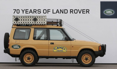 land-rover-70-CAMEL-TROPHY-DISCOVERY-copy