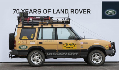 land-rover-70-CAMEL-TROPHY-LIMITED-EDITION-DISCOVERY-copy