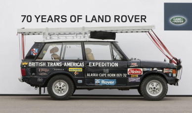 land-rover-70-DARIAN-GAP-RANGE-ROVER-copy