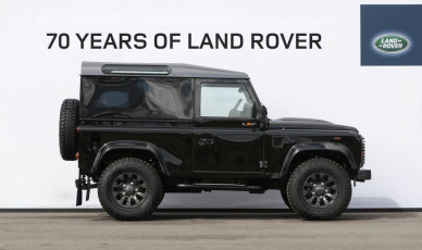 land-rover-70-DEFENDER-LXV-65th-ANNIVERSARY-SPECIAL-EDITION-copy