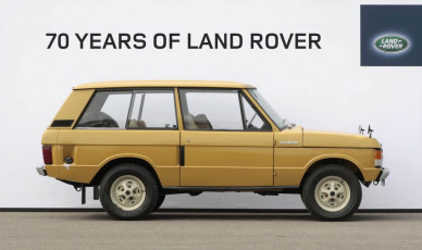 land-rover-70-EARLY-PRODUCTION-TWO-DOOR-RANGE-ROVER-copy