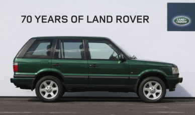 land-rover-70-LATE-RANGE-ROVER-38A-copy