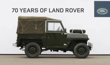 land-rover-70-LIGHTWEIGHT-PROTOTYPE-copy
