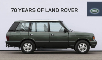 land-rover-70-RANGE-ROVER-VOGUE-LSE-copy