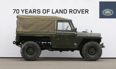 land-rover-70-THE-110-INCH-GUN-TRACTOR-copy