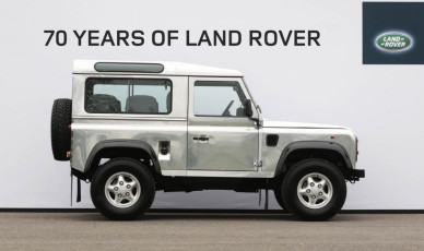 land-rover-70-THE-ALUMINIUM-DEFENDER-90-copy