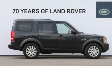 land-rover-70-THE-FIRST-PRODUCTION-DISCOVERY-3-copy
