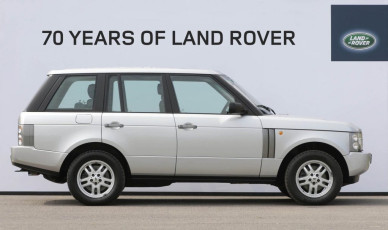 land-rover-70-THE-FIRST-PRODUCTION-L322-RANGE-ROVER-copy