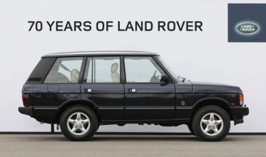 land-rover-70-THE-LAST-RANGE-ROVER-CLASSIC-copy