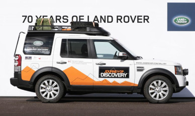 land-rover-70-THE-MILLIONTH-DISCOVERY-copy