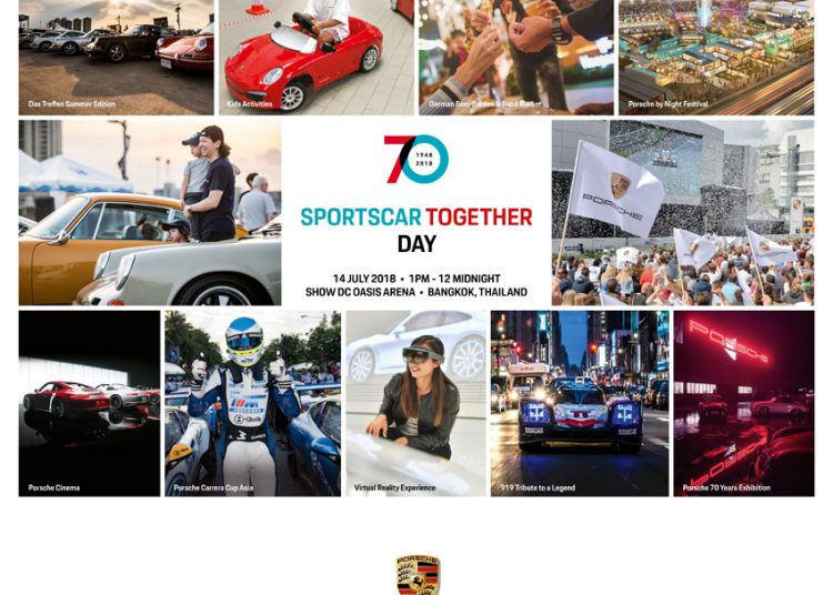 Lễ hội kỷ niệm 70 năm Porsche tại Đông Nam Á sẽ diễn ra vào ngày 14/7 tại Thái Lan