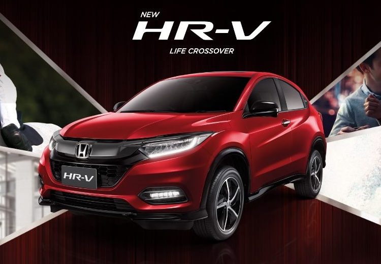 14g chiều nay, Honda HR-V chính thức ra mắt thị trường Việt Nam