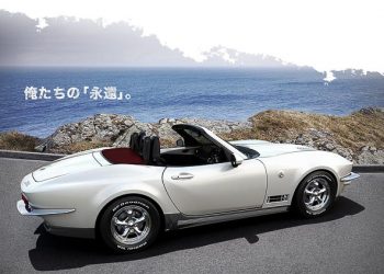 Rock-Star-ngoi-sao-moi-tu-Mitsuoka-4