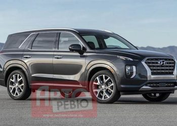 Hyundai Palisade chính thức lộ ảnh 1