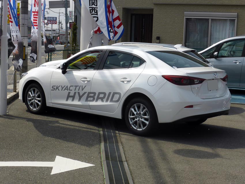 Xe hybrid của Mazda 1