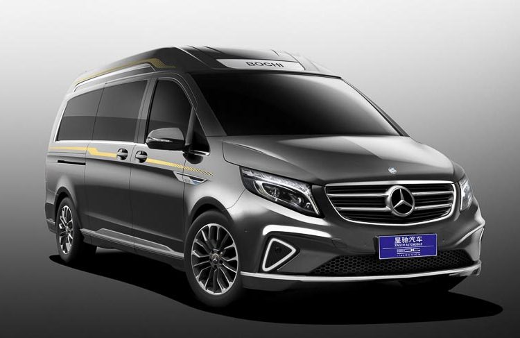 "Chuyên cơ mặt đất" Italdesign Vulcanus lột xác từ Mercedes-Benz V260L 2
