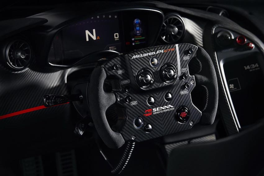 McLaren P1 GTR 4