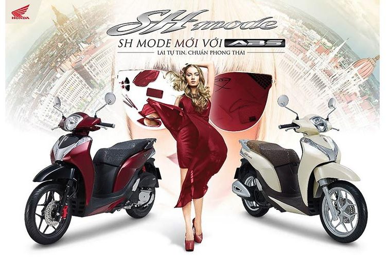 Honda SH Mode 125 ABS 2019 1