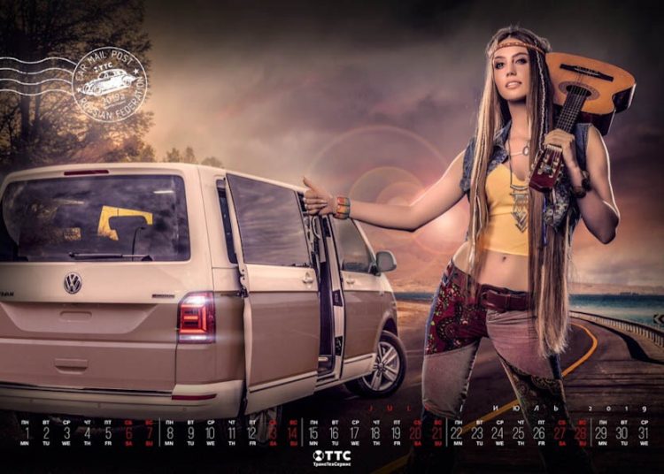 bộ ảnh lịch 2019