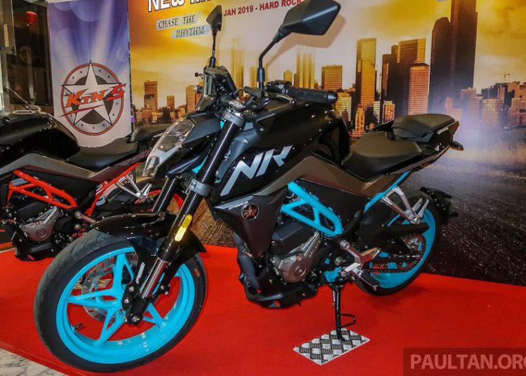 CFMoto 250 NK