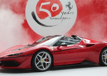Ferrari J50