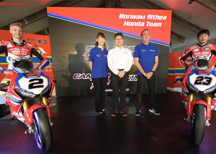 Đội đua Moriwaki Althea Honda công bố đội thi đấu - Anh 7