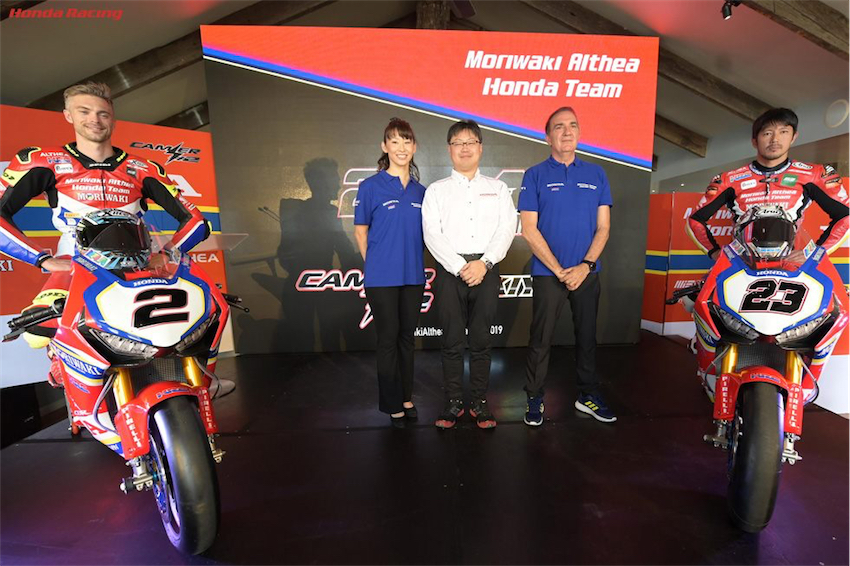 Đội đua Moriwaki Althea Honda công bố đội thi đấu - Anh 7