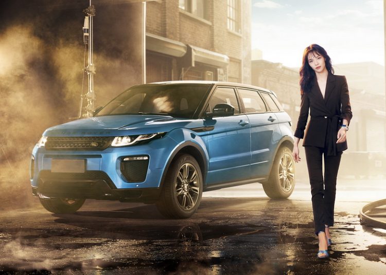 Mua xe Range Rover Evoque được tặng gói nghỉ dưỡng cao cấp trị giá 200 triệu đồng