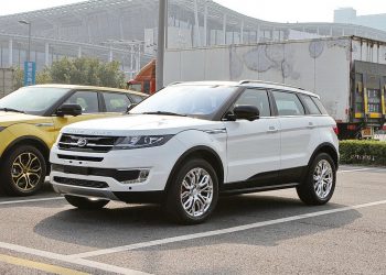 Mẫu xe "nhái" Landwind X7. Ảnh: