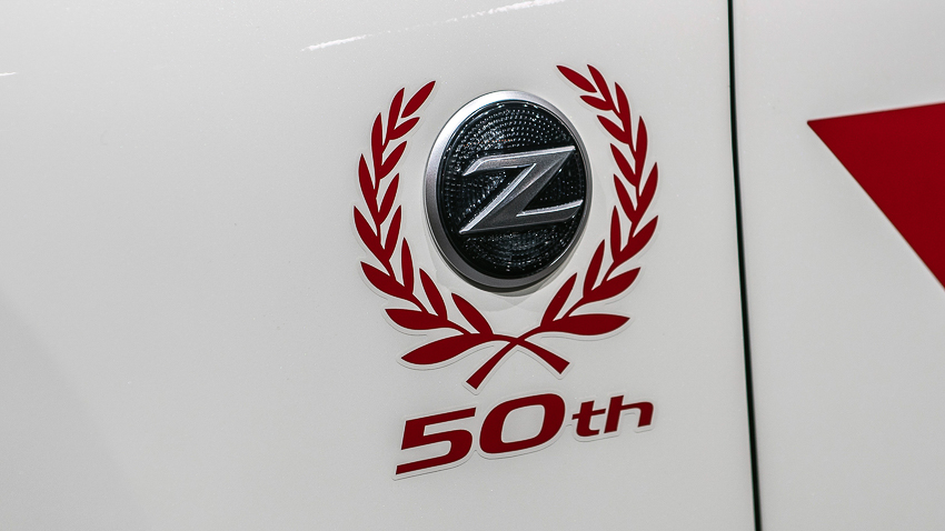 2020 Nissan 370Z 50th Anniversary Edition - 11