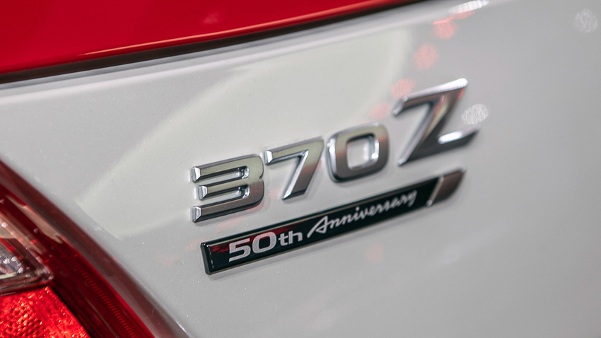 2020 Nissan 370Z 50th Anniversary Edition - 12