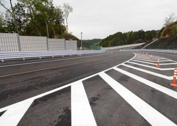 Toyota Technical Center Shimoyama - 5