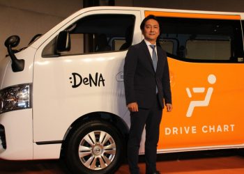 Nhật Bản ứng dụng trí tuệ nhân tạo trong ngăn ngừa tai nạn giao thông - 01