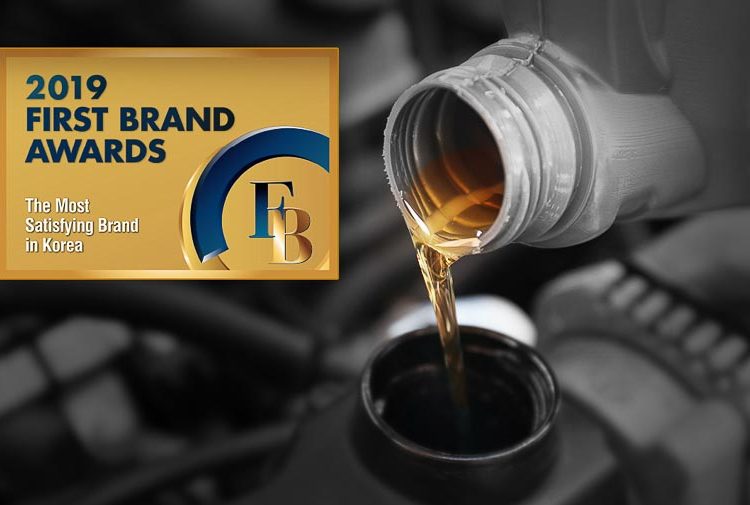 Thương hiệu dầu nhờn Kixx - Thương hiệu Dầu nhờn Hàng đầu Hàn Quốc 2