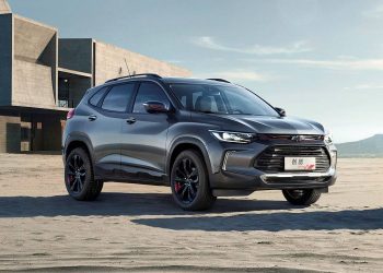 Chevrolet Tracker ra mắt tại Trung Quốc “chốt giá” giá từ 337 triệu đồng - 0