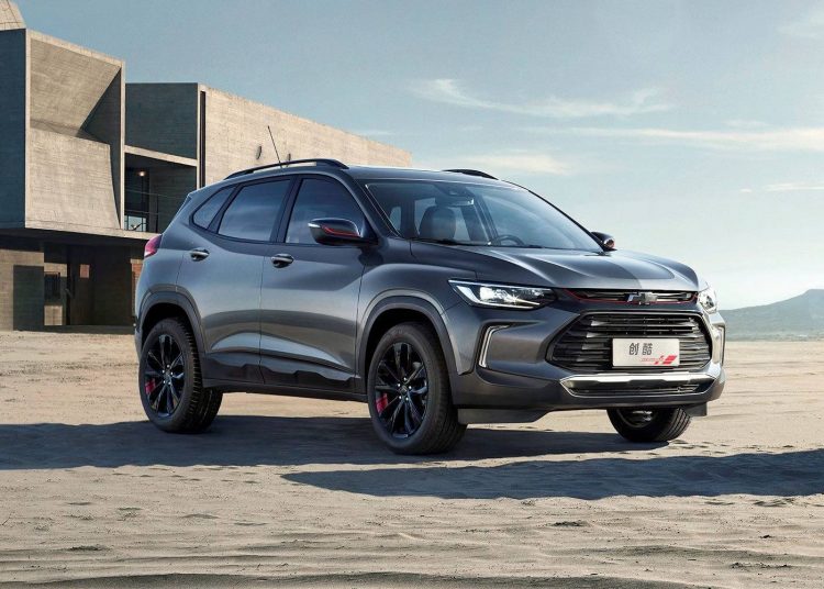 Chevrolet Tracker ra mắt tại Trung Quốc “chốt giá” giá từ 337 triệu đồng - 0