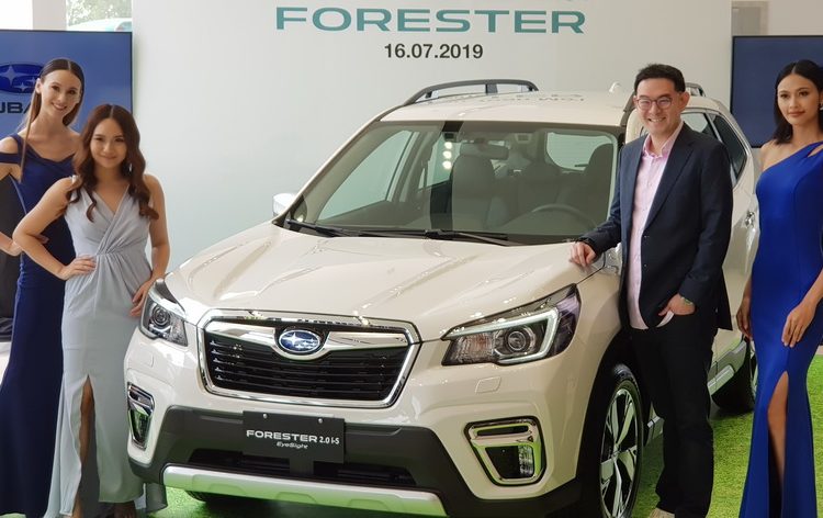 Khai trương showroom Subaru mới và ra mắt Forester 2019 giá từ 990 triệu đồng tại Việt Nam - 1