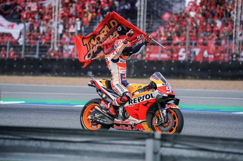 Tay đua Marc Marquez vô địch giải đấu FIM*1 MotoGP lần thứ tư liên tiếp - 7
