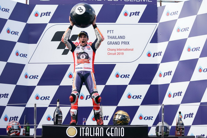 Tay đua Marc Marquez vô địch giải đấu FIM*1 MotoGP lần thứ tư liên tiếp - 1