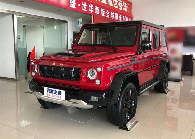BAIC BJ80 ra mắt phiên bản đặc biệt nhái Mercedes G-Class - 1
