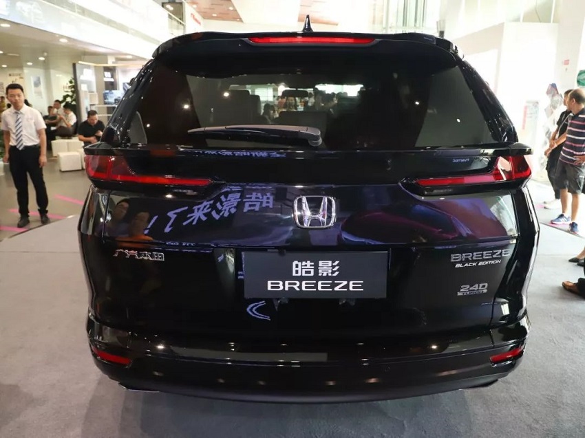 Honda Breeze 2020 mới là một chiếc CR-V sắc nét đi cùng mặt trước của Accord - 10